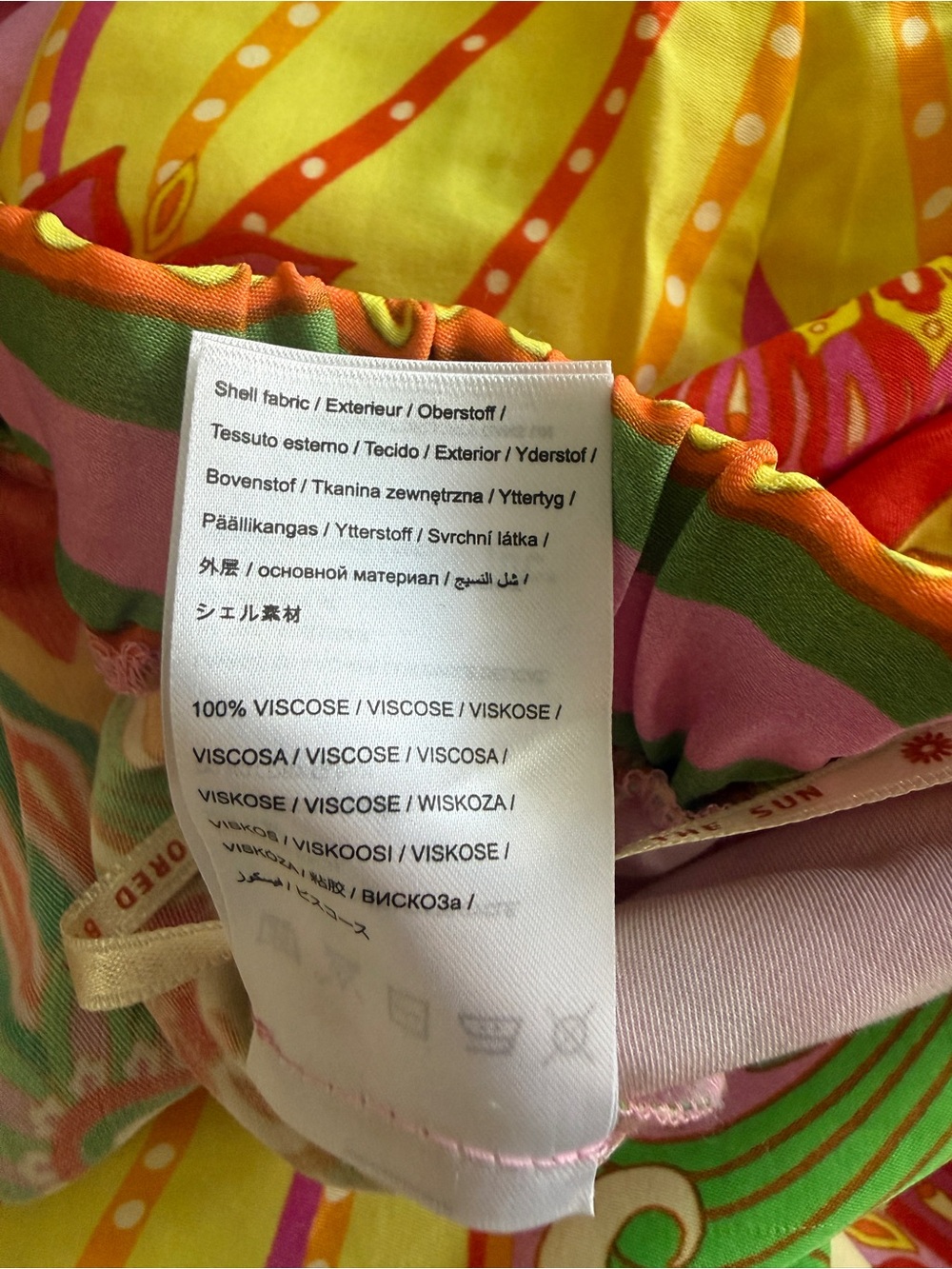 Farm Rio Drawstring pants - Picture 8 of 8